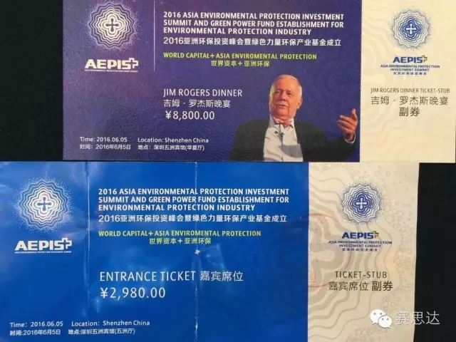 燃氣烤爐,旋轉爐,熱風循環(huán)爐,冷凍醒發(fā)箱,起酥機,組合爐-賽思達-世界級烘焙設備品牌 燃氣烤爐,旋轉爐,熱風循環(huán)爐,冷凍醒發(fā)箱,起酥機,組合爐-賽思達-世界級烘焙設備品牌