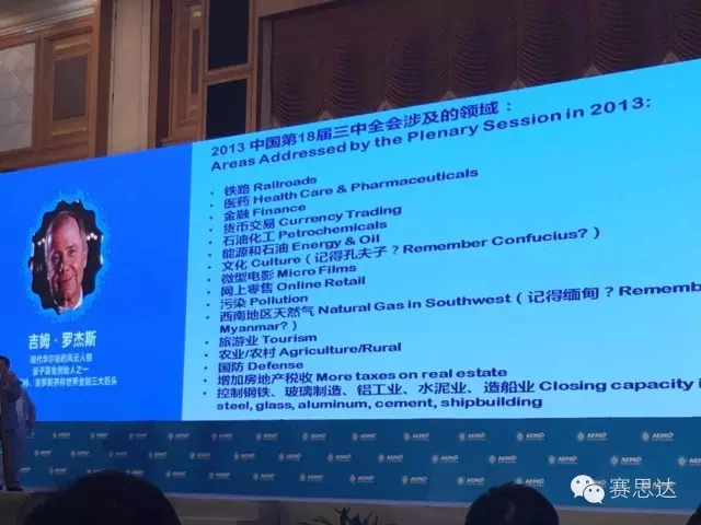 燃氣烤爐,旋轉爐,熱風循環(huán)爐,冷凍醒發(fā)箱,起酥機,組合爐-賽思達-世界級烘焙設備品牌 燃氣烤爐,旋轉爐,熱風循環(huán)爐,冷凍醒發(fā)箱,起酥機,組合爐-賽思達-世界級烘焙設備品牌