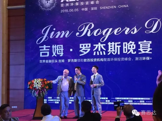 燃氣烤爐,旋轉爐,熱風循環(huán)爐,冷凍醒發(fā)箱,起酥機,組合爐-賽思達-世界級烘焙設備品牌 燃氣烤爐,旋轉爐,熱風循環(huán)爐,冷凍醒發(fā)箱,起酥機,組合爐-賽思達-世界級烘焙設備品牌