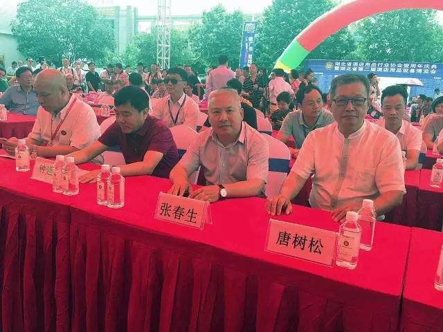 燃氣烤爐,旋轉(zhuǎn)爐,熱風循環(huán)爐,冷凍醒發(fā)箱,起酥機,組合爐-賽思達-世界級烘焙設備品牌 燃氣烤爐,旋轉(zhuǎn)爐,熱風循環(huán)爐,冷凍醒發(fā)箱,起酥機,組合爐-賽思達-世界級烘焙設備品牌