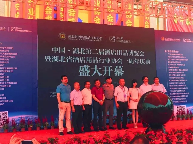 燃氣烤爐,旋轉(zhuǎn)爐,熱風循環(huán)爐,冷凍醒發(fā)箱,起酥機,組合爐-賽思達-世界級烘焙設備品牌 燃氣烤爐,旋轉(zhuǎn)爐,熱風循環(huán)爐,冷凍醒發(fā)箱,起酥機,組合爐-賽思達-世界級烘焙設備品牌