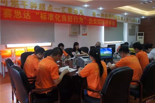 燃氣烤爐,旋轉爐,熱風循環(huán)爐,冷凍醒發(fā)箱,起酥機,組合爐-賽思達-世界級烘焙設備品牌 燃氣烤爐,旋轉爐,熱風循環(huán)爐,冷凍醒發(fā)箱,起酥機,組合爐-賽思達-世界級烘焙設備品牌