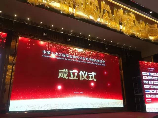 風旋轉(zhuǎn)爐,旋轉(zhuǎn)爐,隧道爐,烤爐烤箱,燃氣烘爐,烤爐,賽思達,熱風循環(huán)爐,比薩爐,面包烤爐,蛋糕烤箱,月餅烤爐,層式烤爐,豪華烤箱,燃氣旋轉(zhuǎn)爐,電力旋轉(zhuǎn)爐,柴油旋轉(zhuǎn)爐,推車旋轉(zhuǎn)爐,生產(chǎn)線,冷卻塔,和面機,打蛋機,起酥機,分塊機 風旋轉(zhuǎn)爐,旋轉(zhuǎn)爐,隧道爐,烤爐烤箱,燃氣烘爐,烤爐,賽思達,熱風循環(huán)爐,比薩爐,面包烤爐,蛋糕烤箱,月餅烤爐,層式烤爐,豪華烤箱,燃氣旋轉(zhuǎn)爐,電力旋轉(zhuǎn)爐,柴油旋轉(zhuǎn)爐,推車旋轉(zhuǎn)爐,生產(chǎn)線,冷卻塔,和面機,打蛋機,起酥機,分塊機