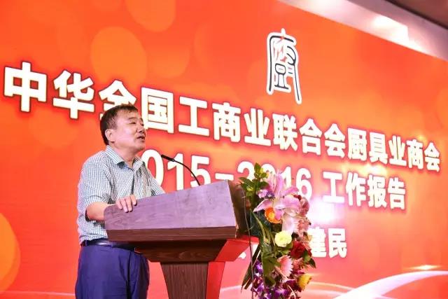 燃?xì)饪緺t,旋轉(zhuǎn)爐,熱風(fēng)循環(huán)爐,冷凍醒發(fā)箱,起酥機(jī),組合爐-賽思達(dá)-世界級烘焙設(shè)備品牌 燃?xì)饪緺t,旋轉(zhuǎn)爐,熱風(fēng)循環(huán)爐,冷凍醒發(fā)箱,起酥機(jī),組合爐-賽思達(dá)-世界級烘焙設(shè)備品牌