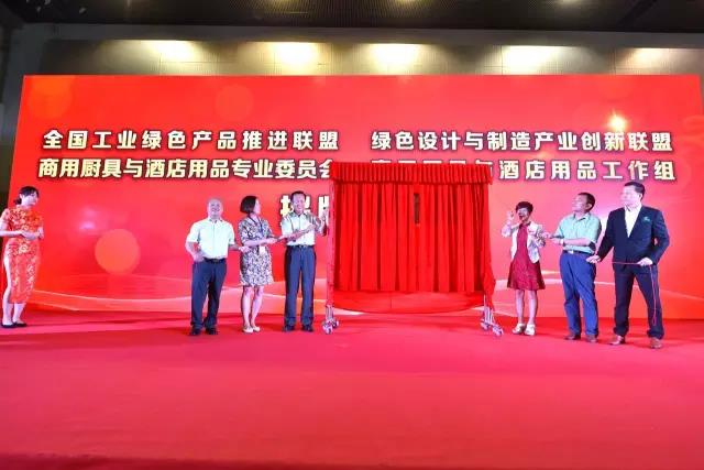 燃?xì)饪緺t,旋轉(zhuǎn)爐,熱風(fēng)循環(huán)爐,冷凍醒發(fā)箱,起酥機(jī),組合爐-賽思達(dá)-世界級烘焙設(shè)備品牌 燃?xì)饪緺t,旋轉(zhuǎn)爐,熱風(fēng)循環(huán)爐,冷凍醒發(fā)箱,起酥機(jī),組合爐-賽思達(dá)-世界級烘焙設(shè)備品牌