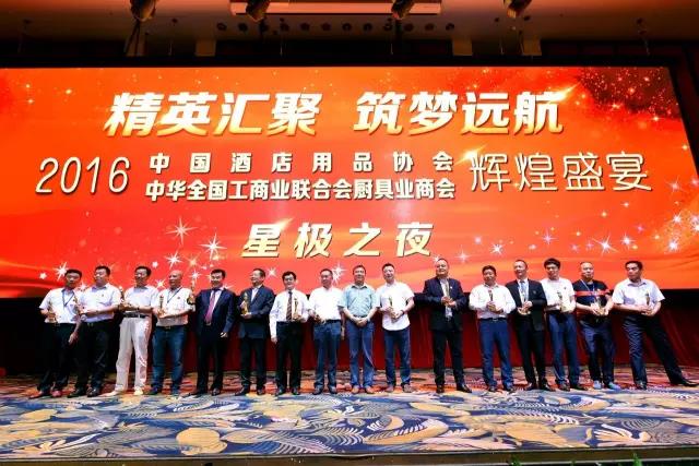 燃?xì)饪緺t,旋轉(zhuǎn)爐,熱風(fēng)循環(huán)爐,冷凍醒發(fā)箱,起酥機(jī),組合爐-賽思達(dá)-世界級烘焙設(shè)備品牌 燃?xì)饪緺t,旋轉(zhuǎn)爐,熱風(fēng)循環(huán)爐,冷凍醒發(fā)箱,起酥機(jī),組合爐-賽思達(dá)-世界級烘焙設(shè)備品牌