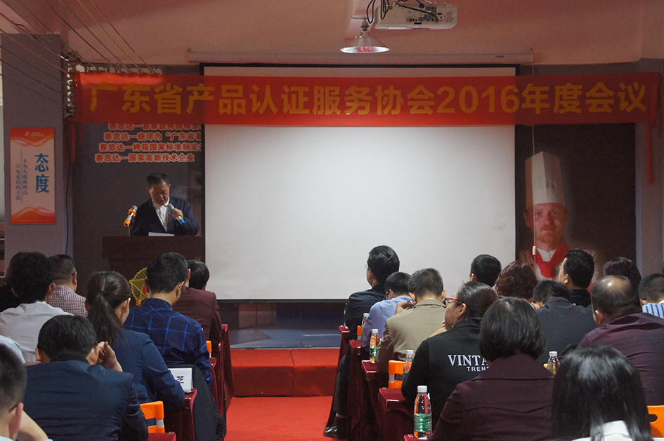 DSC03607.jpg DSC03607.jpg