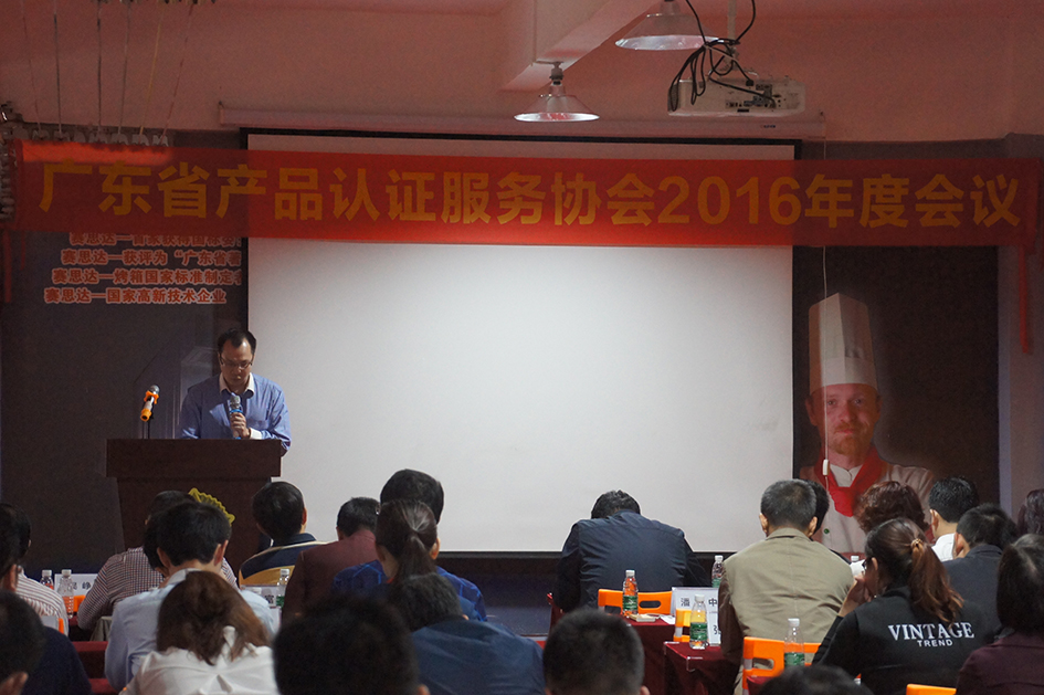 DSC03643.jpg DSC03643.jpg