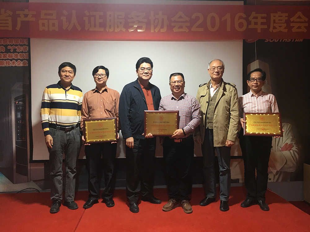 206417167788875510s.jpg 206417167788875510s.jpg