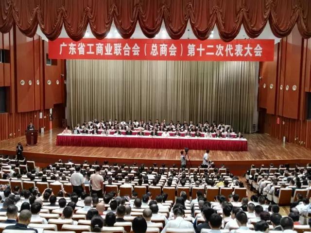 賽思達(dá)唐樹松董事長(zhǎng)當(dāng)選省工商聯(lián)執(zhí)委4 賽思達(dá)唐樹松董事長(zhǎng)當(dāng)選省工商聯(lián)執(zhí)委4