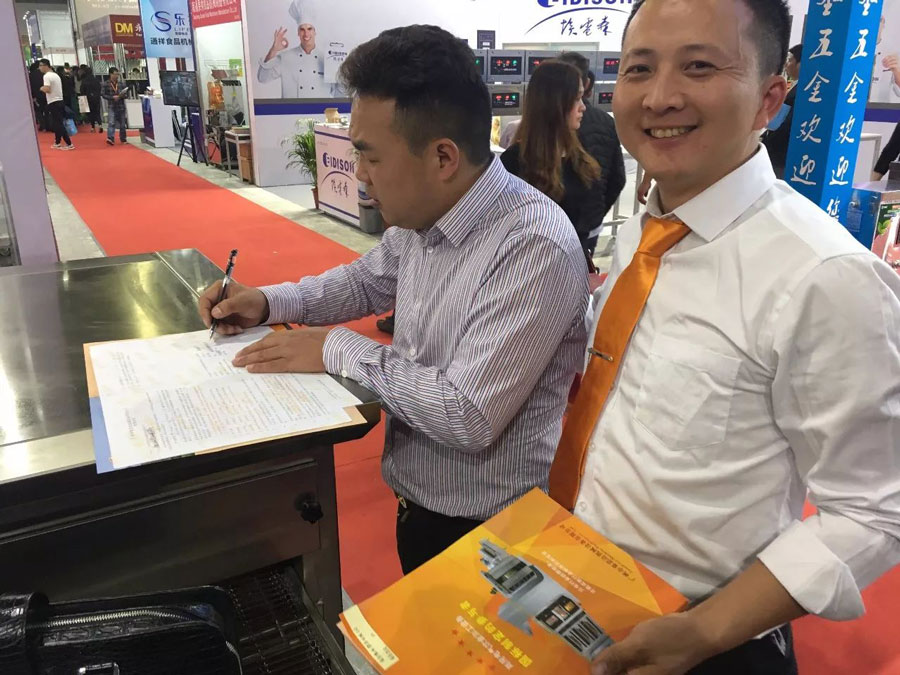 第二十四屆廣州酒店用品展覽會賽思達展位盛況