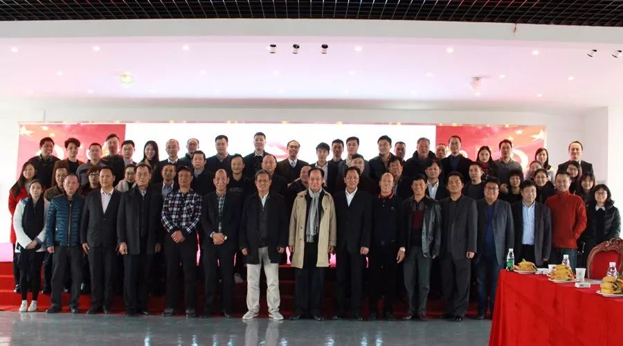 &ldquo;凝聚正能量，譜寫新篇章&mdash;&mdash;2018會長（擴大）迎新座談會&rdquo;在賽思達成功召開