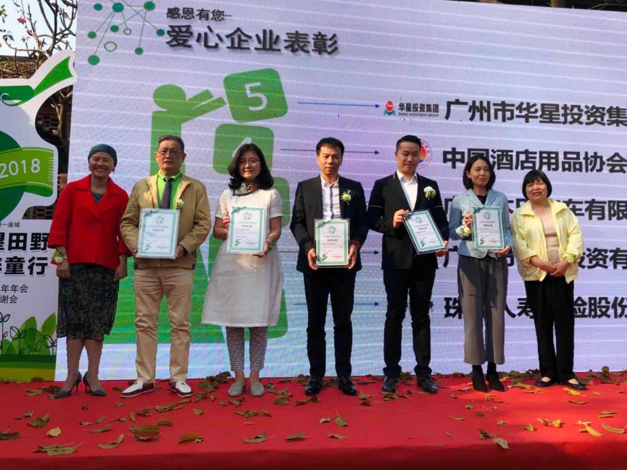 微信圖片_20180313083634.jpg 微信圖片_20180313083634.jpg