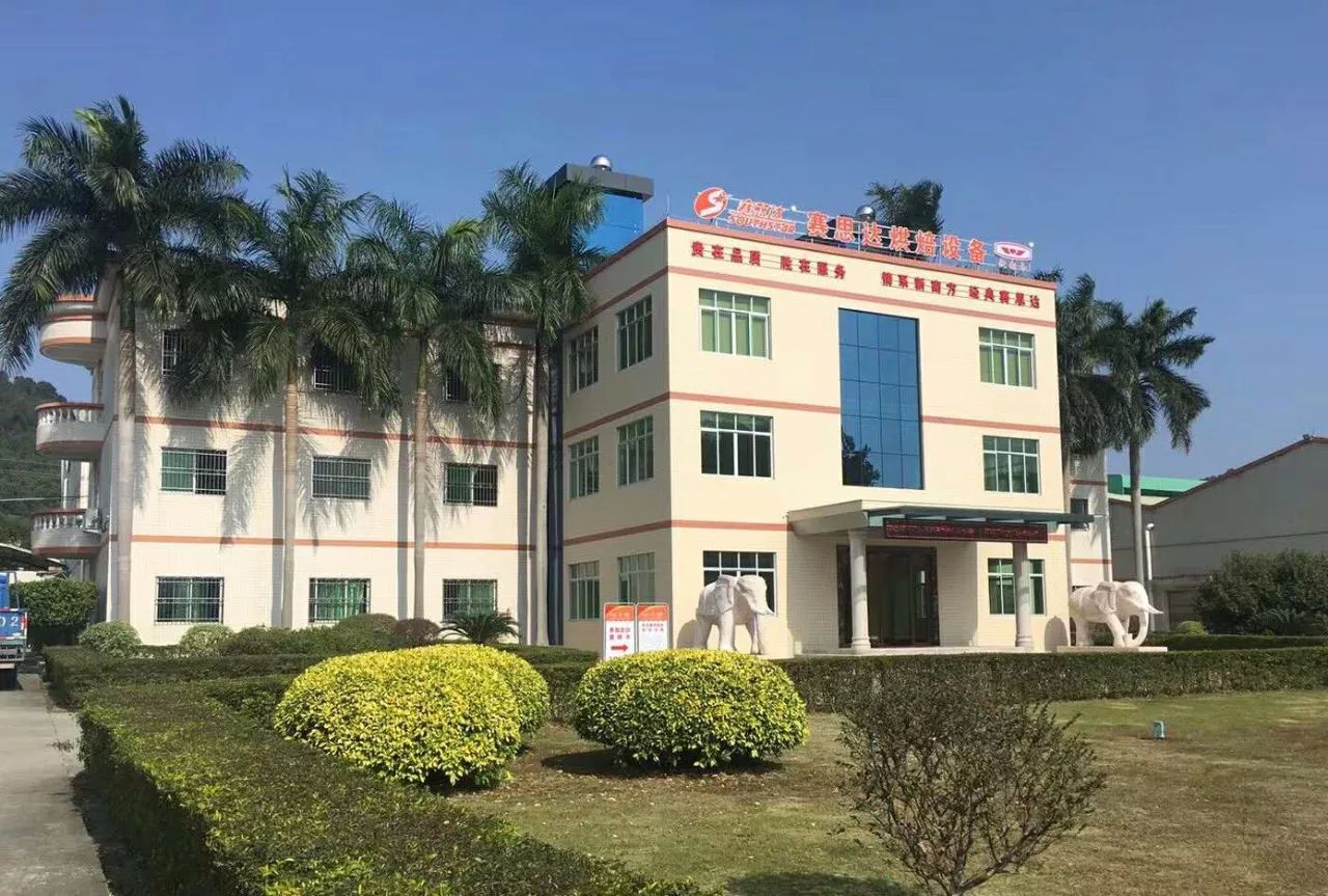 微信圖片_20180317084746.jpg 微信圖片_20180317084746.jpg