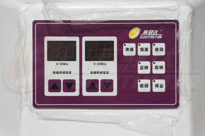 全自動(dòng)雙動(dòng)雙速50公斤和面機(jī) NFJ-50 控制面板 廣州賽思達(dá)公司 廠家直銷 全自動(dòng)雙動(dòng)雙速50公斤和面機(jī) NFJ-50 控制面板 廣州賽思達(dá)公司 廠家直銷