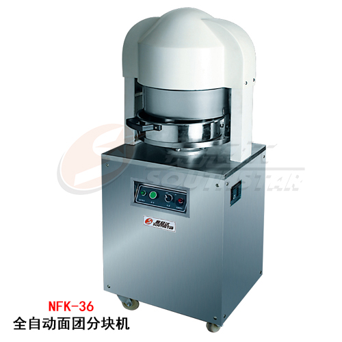 廣州賽思達(dá)全自動面團(tuán)分塊機(jī)NFK-36廠家直銷