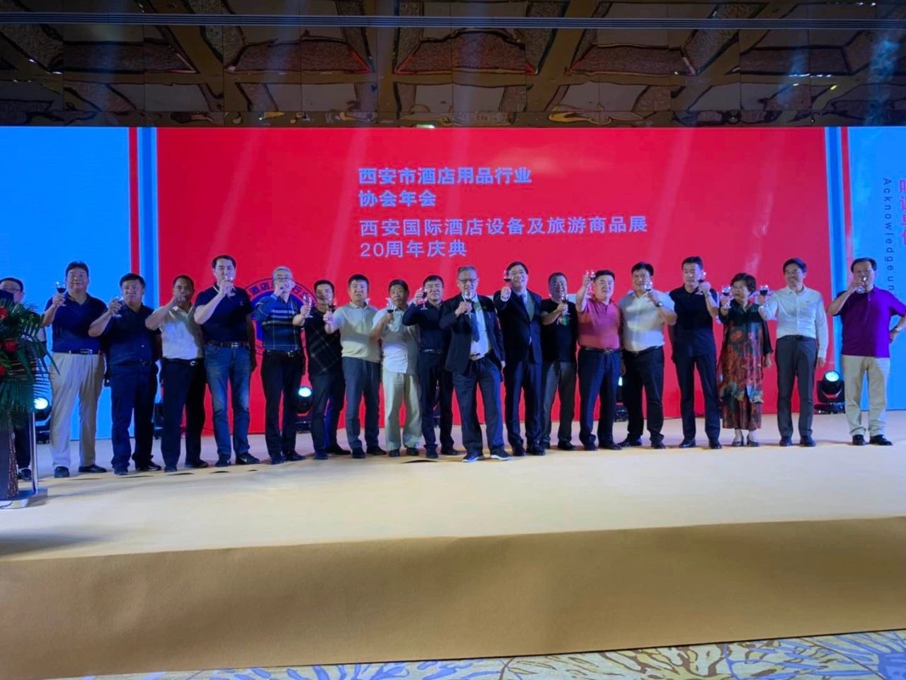 董事長(zhǎng)唐樹松參加第二十屆西安國際酒店設(shè)備暨旅游商品展覽會(huì) 董事長(zhǎng)唐樹松參加第二十屆西安國際酒店設(shè)備暨旅游商品展覽會(huì)