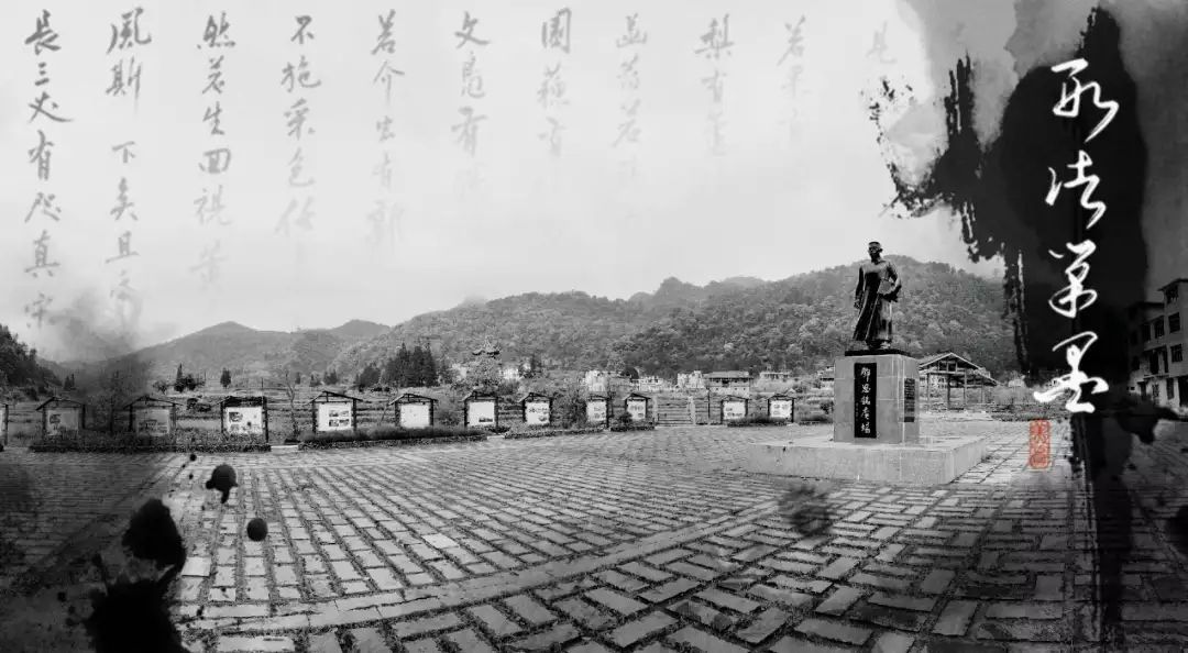 董事長唐樹松 尋紅色記憶，憶鄧恩銘波瀾一生