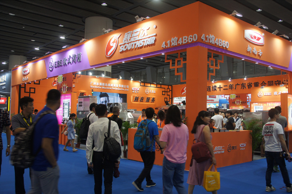 熱烈祝賀第二十三屆中國(guó)烘焙展覽會(huì)圓滿結(jié)束 熱烈祝賀第二十三屆中國(guó)烘焙展覽會(huì)圓滿結(jié)束