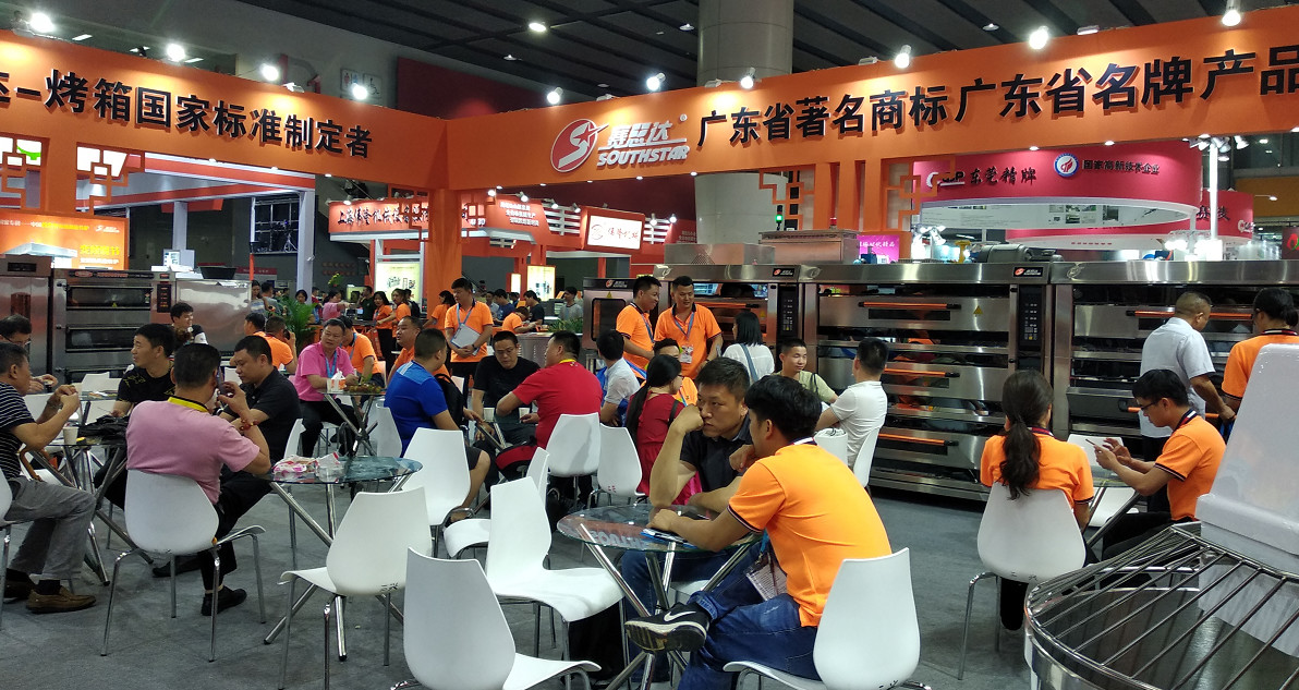 熱烈祝賀第二十三屆中國(guó)烘焙展覽會(huì)圓滿結(jié)束 熱烈祝賀第二十三屆中國(guó)烘焙展覽會(huì)圓滿結(jié)束