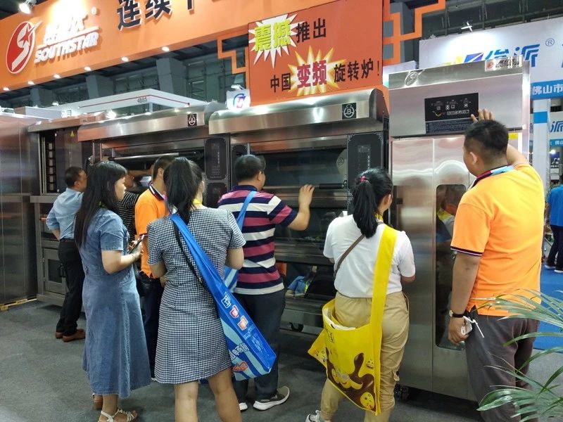 熱烈祝賀第二十三屆中國(guó)烘焙展覽會(huì)圓滿結(jié)束 熱烈祝賀第二十三屆中國(guó)烘焙展覽會(huì)圓滿結(jié)束