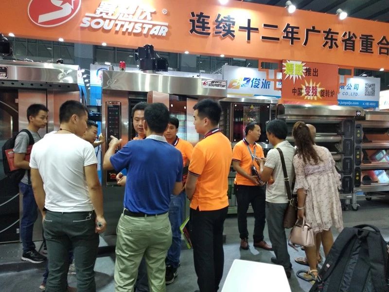 熱烈祝賀第二十三屆中國(guó)烘焙展覽會(huì)圓滿結(jié)束 熱烈祝賀第二十三屆中國(guó)烘焙展覽會(huì)圓滿結(jié)束