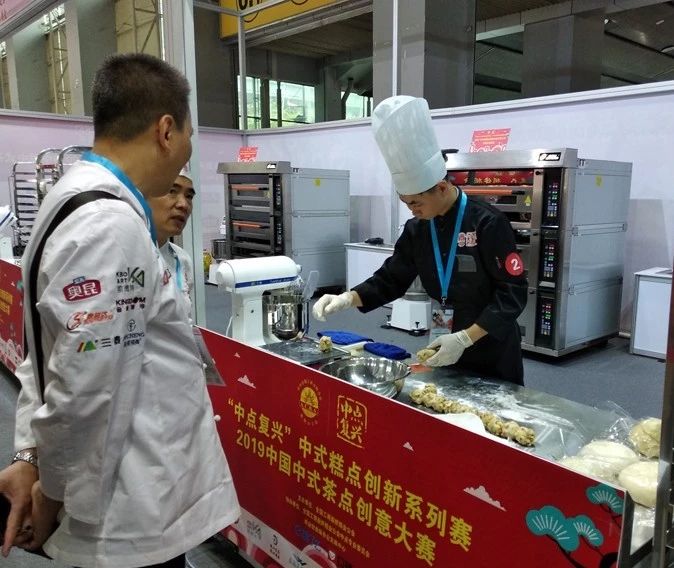 熱烈祝賀第二十三屆中國(guó)烘焙展覽會(huì)圓滿結(jié)束 熱烈祝賀第二十三屆中國(guó)烘焙展覽會(huì)圓滿結(jié)束