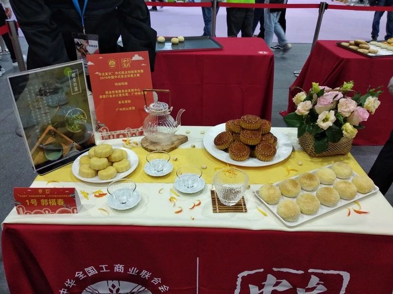 熱烈祝賀第二十三屆中國(guó)烘焙展覽會(huì)圓滿結(jié)束 熱烈祝賀第二十三屆中國(guó)烘焙展覽會(huì)圓滿結(jié)束