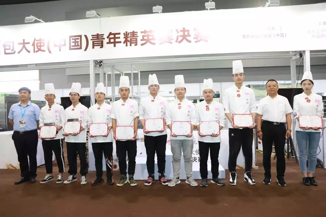 熱烈祝賀第二十三屆中國(guó)烘焙展覽會(huì)圓滿結(jié)束 熱烈祝賀第二十三屆中國(guó)烘焙展覽會(huì)圓滿結(jié)束