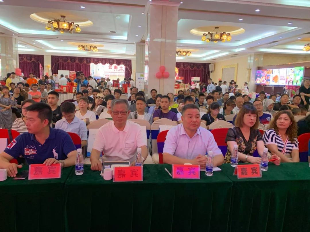 賽思達(dá)董事長(zhǎng)受邀參加【2019云南昆明焙烤產(chǎn)業(yè)展覽會(huì)】 賽思達(dá)董事長(zhǎng)受邀參加【2019云南昆明焙烤產(chǎn)業(yè)展覽會(huì)】