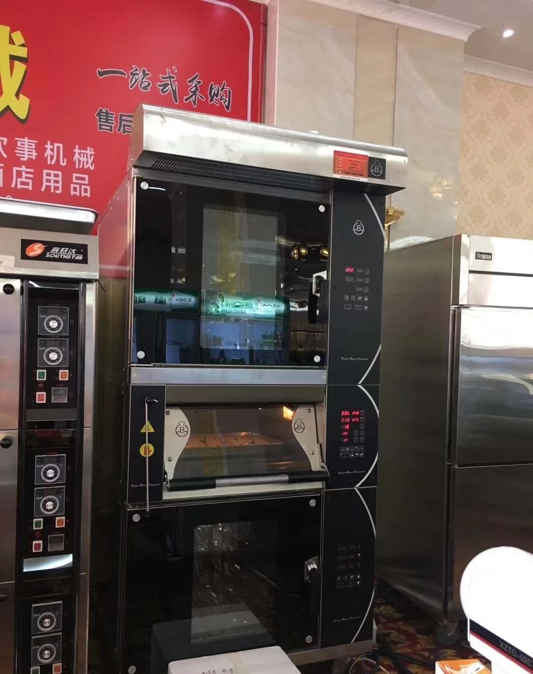 賽思達(dá)董事長(zhǎng)受邀參加【2019云南昆明焙烤產(chǎn)業(yè)展覽會(huì)】 賽思達(dá)董事長(zhǎng)受邀參加【2019云南昆明焙烤產(chǎn)業(yè)展覽會(huì)】