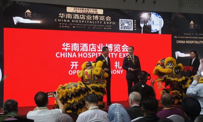 2019華南酒店業(yè)博覽會盛大舉辦 2019華南酒店業(yè)博覽會盛大舉辦