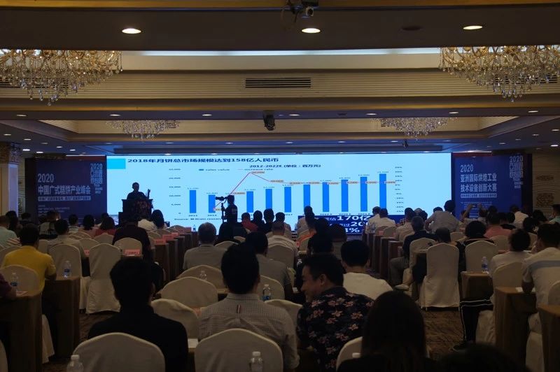 2019華南酒店業(yè)博覽會盛大舉辦 2019華南酒店業(yè)博覽會盛大舉辦