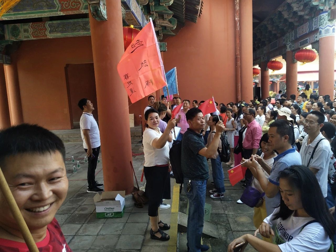 「賽思達烘焙設備」有一種好心情叫做&mdash;&mdash;旅游