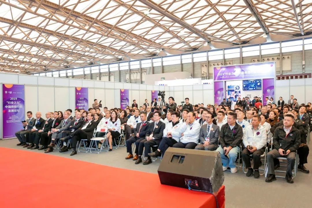 2019中國烘焙行業(yè)之力——賽思達(dá)榮獲《輕食設(shè)備指定供應(yīng)商》榮譽(yù)稱號(hào) 2019中國烘焙行業(yè)之力——賽思達(dá)榮獲《輕食設(shè)備指定供應(yīng)商》榮譽(yù)稱號(hào)