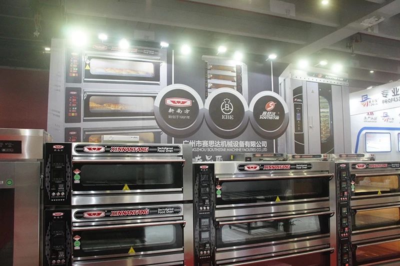 &ldquo;賽思達(dá)&rdquo; &ldquo;新南方&rdquo;品牌第26屆廣州酒店用品展覽會