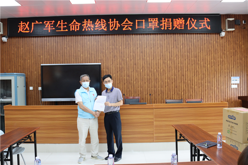 【賽思達(dá)烤箱】助力志愿者團(tuán)隊(duì)赴從化關(guān)愛(ài)師生活動(dòng)