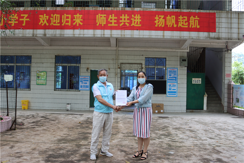 【賽思達(dá)烤箱】助力志愿者團(tuán)隊(duì)赴從化關(guān)愛(ài)師生活動(dòng)