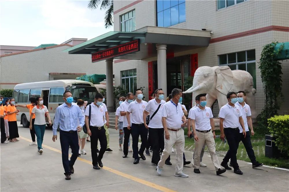 【賽思達烤箱】四川省酒店用品行業(yè)協(xié)會考察團蒞臨賽思達參觀指導(dǎo) 【賽思達烤箱】四川省酒店用品行業(yè)協(xié)會考察團蒞臨賽思達參觀指導(dǎo)