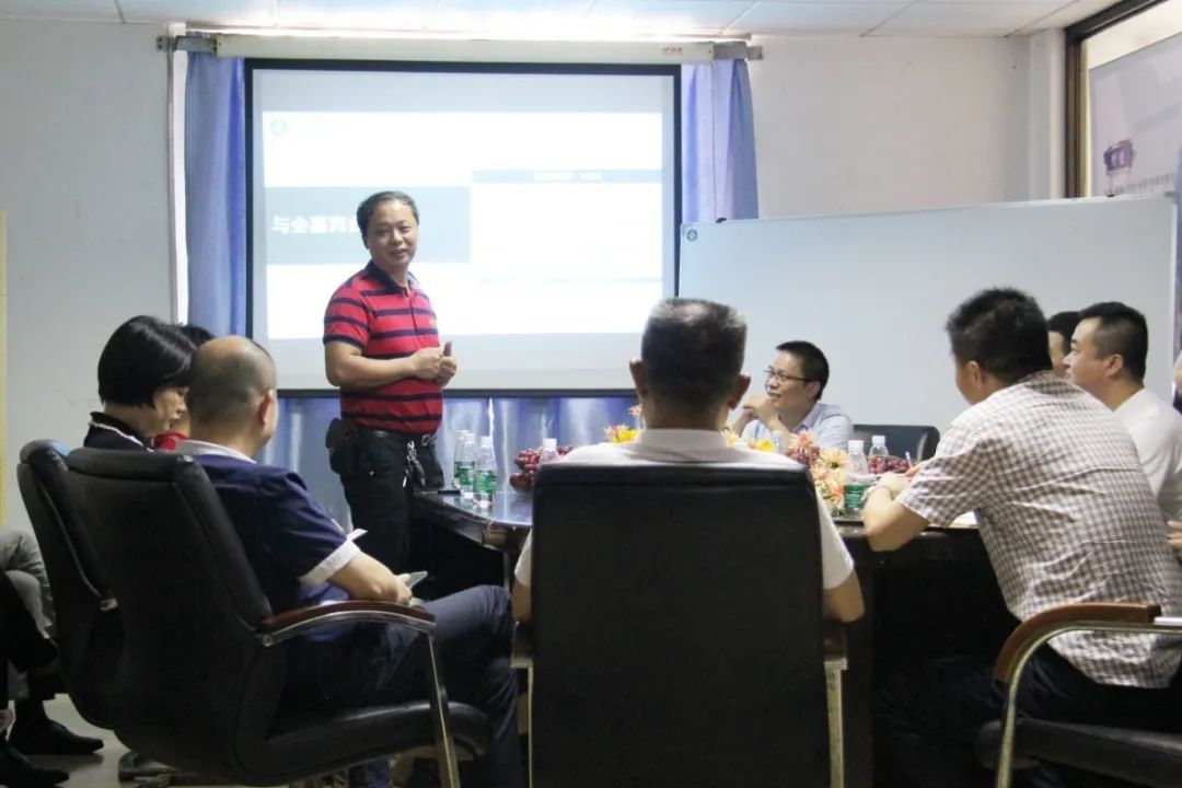 【賽思達(dá)烤箱】董事長參加《打造行業(yè)&ldquo;1+1＞2&rdquo;聚合效應(yīng)》會(huì)議