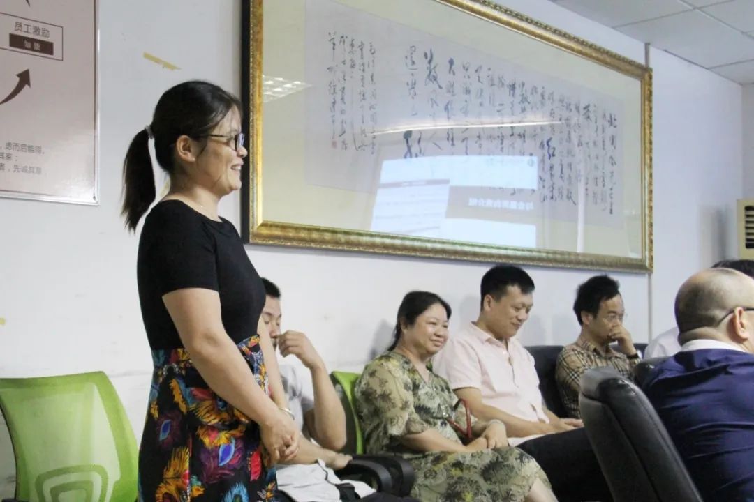 【賽思達(dá)烤箱】董事長參加《打造行業(yè)&ldquo;1+1＞2&rdquo;聚合效應(yīng)》會(huì)議