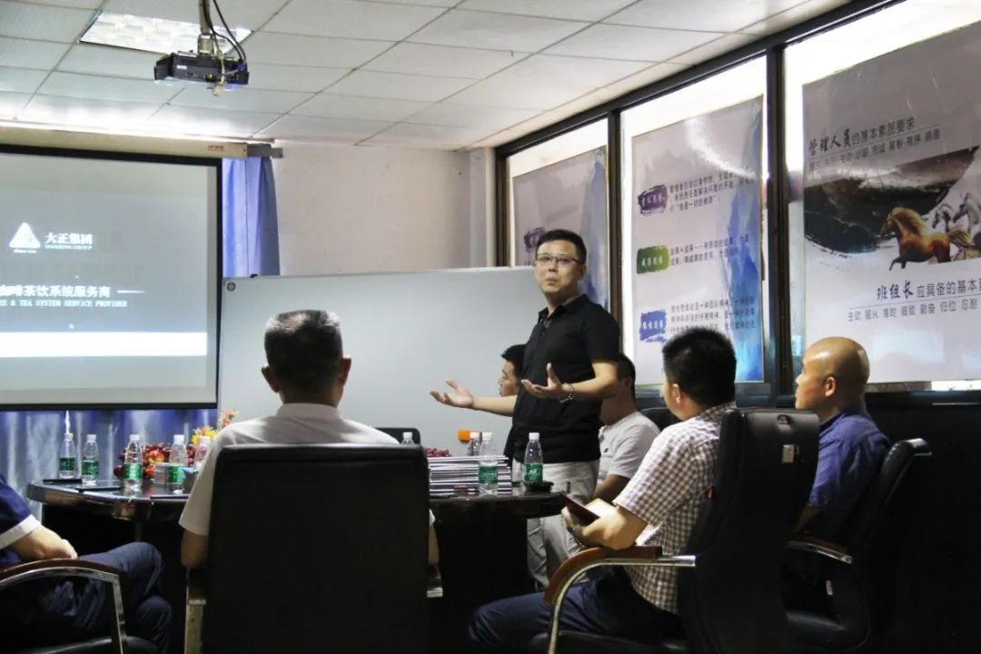 【賽思達(dá)烤箱】董事長參加《打造行業(yè)&ldquo;1+1＞2&rdquo;聚合效應(yīng)》會(huì)議