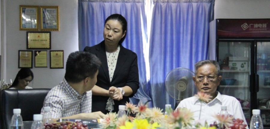 【賽思達(dá)烤箱】董事長參加《打造行業(yè)&ldquo;1+1＞2&rdquo;聚合效應(yīng)》會(huì)議