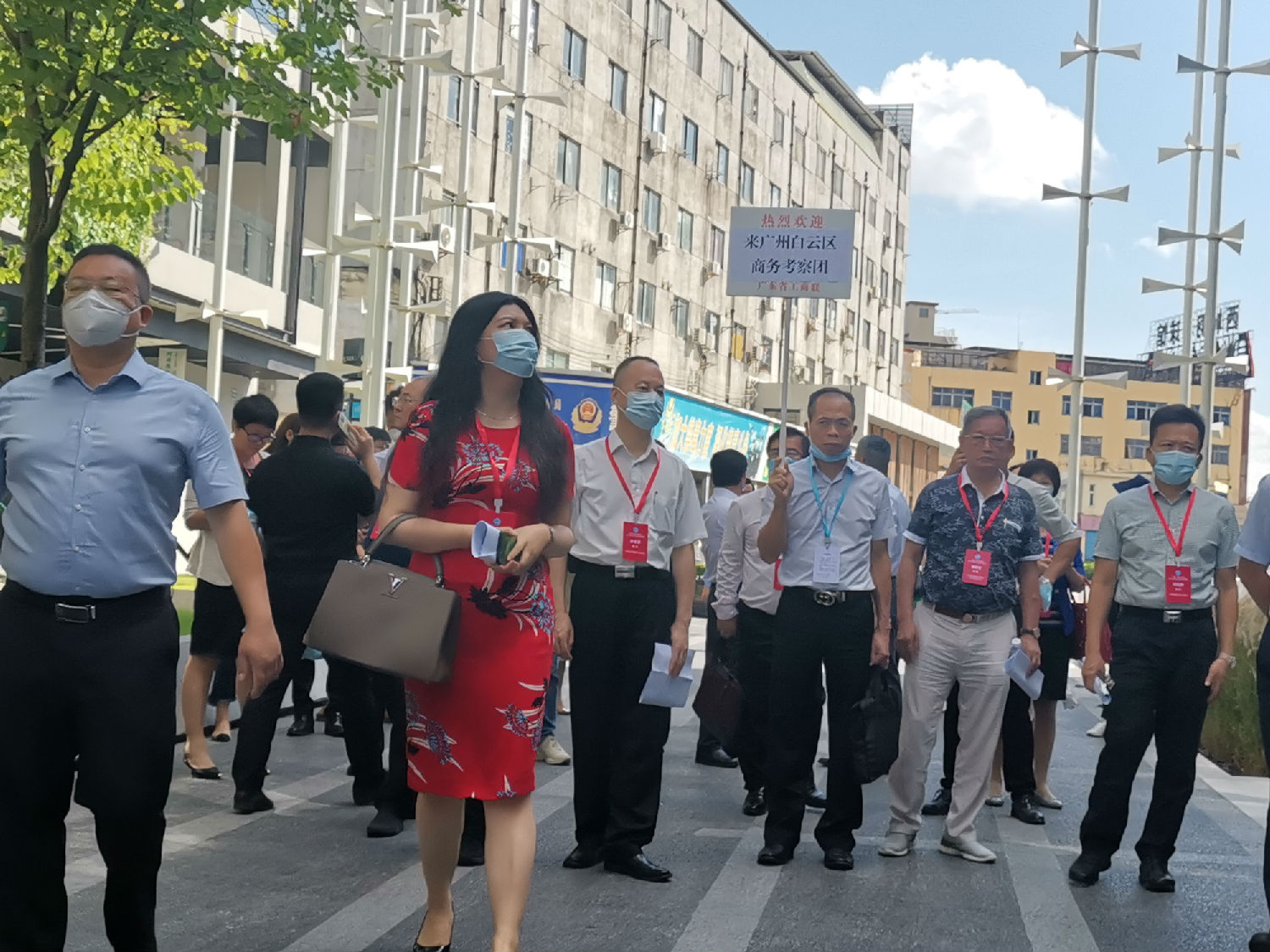 唐樹(shù)松先生出席廣東省工商聯(lián)（總商會(huì)）第十二屆常委第六次會(huì)議、十二屆執(zhí)委第四次會(huì)議