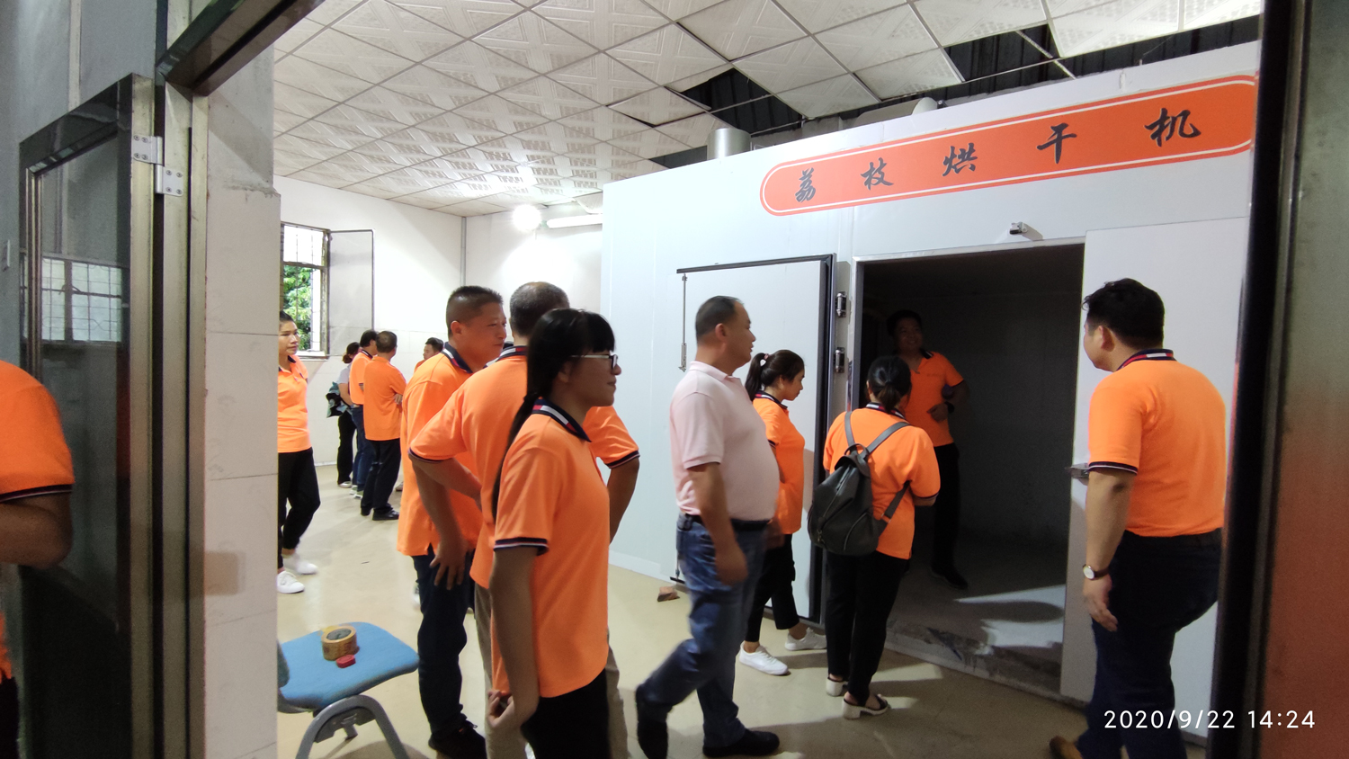 【賽思達(dá)烤箱】我司開展新品&ldquo;空氣熱能泵烘干設(shè)備&rdquo;產(chǎn)銷培訓(xùn)會(huì)